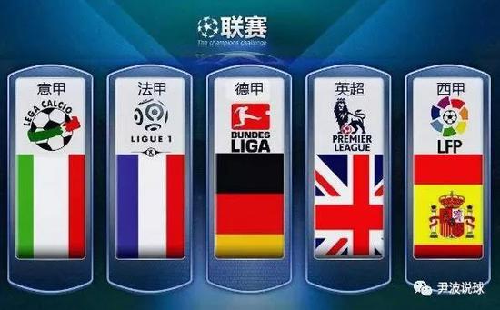 多次斩获佳